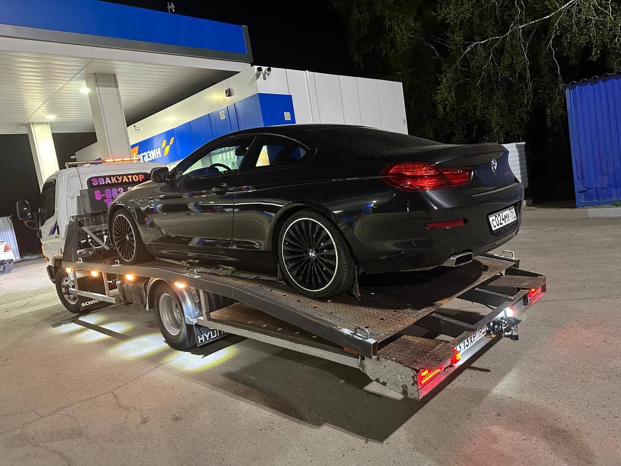 Услуги Эвакуатора «Эвик Топ»